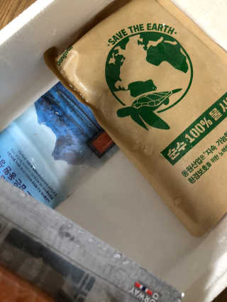 동원산업 항공직송 동원생연어_400g — 리뷰어가 2020년 5월 올린 사용 사진
