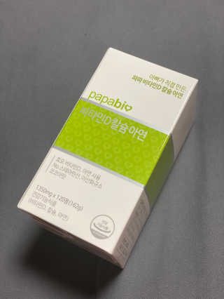 둥둥이맘8130님이 올린 리뷰 사진 1
