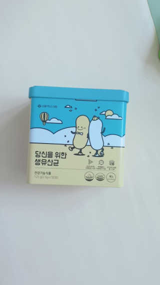 람보슈터님이 올린 리뷰 사진 1