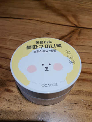 마리아님이 올린 리뷰 사진 2
