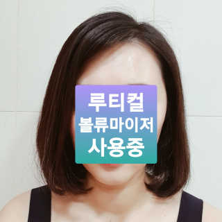 마카롱님이 올린 리뷰 사진 4