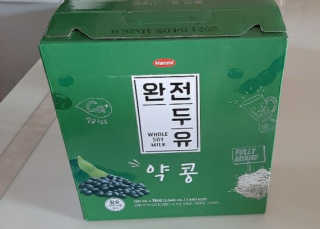 김상욱님이 올린 리뷰 사진 1