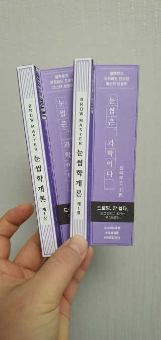 KanginLee님이 올린 리뷰 사진 1