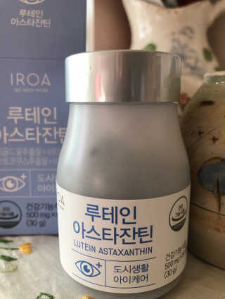스칼렛86님이 올린 리뷰 사진 2