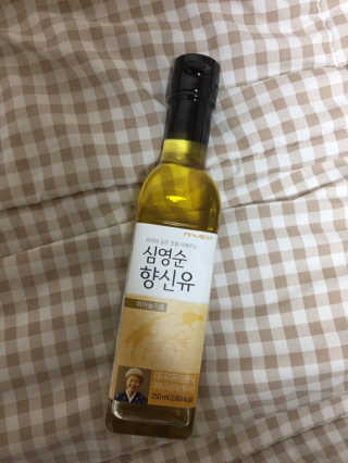 파쏭쏭님이 올린 리뷰 사진 4