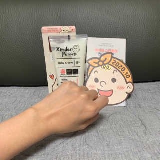 baby님이 올린 리뷰 사진 4