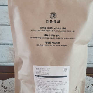콩콩이님이 올린 리뷰 사진 2