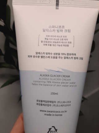 딸맘👧님이 올린 리뷰 사진 2