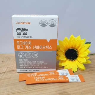 로그네이처 로그 키즈 신바이오틱스 — 5점을 준 리뷰어가 2020년 6월 올린 사용 사진