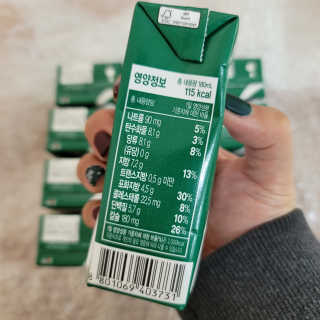 남양유업 소화잘되는 배안아픈 우유 멸균 12EA — 4.5점을 준 리뷰어가 2020년 12월 올린 사용 사진