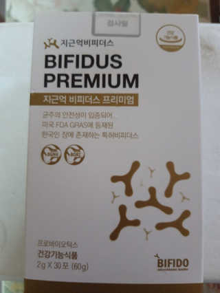 말하는감자님이 올린 리뷰 사진 2