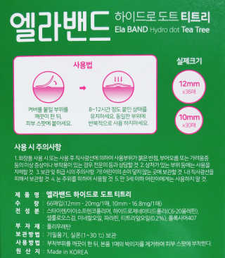 cherry님이 올린 리뷰 사진 3