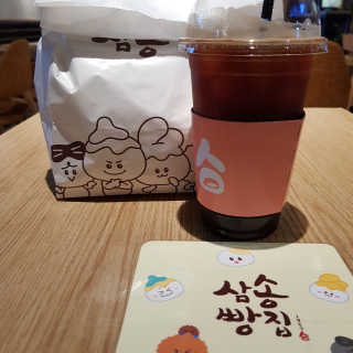 삼송빵집현대아울렛동대문점 [삼송빵집 현대아울렛동대문점] 삼송빵집특별세트 — 5점을 준 리뷰어가 2020년 6월 올린 사용 사진