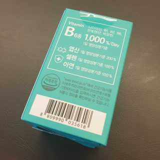 ideability님이 올린 리뷰 사진 2