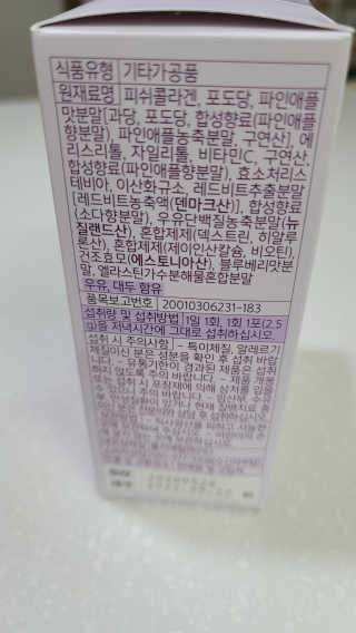 fall님이 올린 리뷰 사진 3