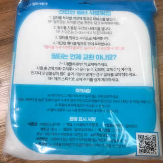 멍님이 올린 리뷰 사진 2
