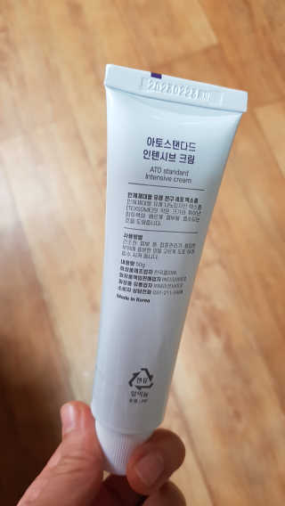 미정님이 올린 리뷰 사진 3
