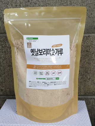 땡글님이 올린 리뷰 사진 1