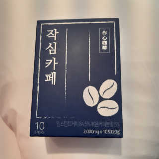 symin님이 올린 리뷰 사진 1