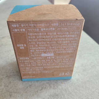 웰리카 저분자 피쉬 콜라겐 — 5점을 준 리뷰어가 2020년 10월 올린 사용 사진