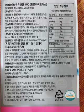 bk6329님이 올린 리뷰 사진 3