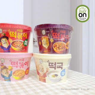 bongvely님이 올린 리뷰 사진 1