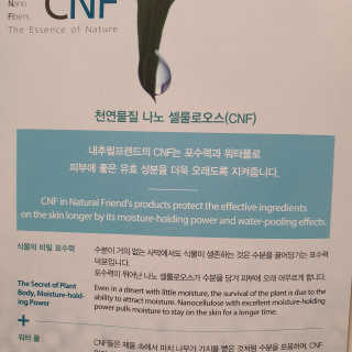 Ram님이 올린 리뷰 사진 3