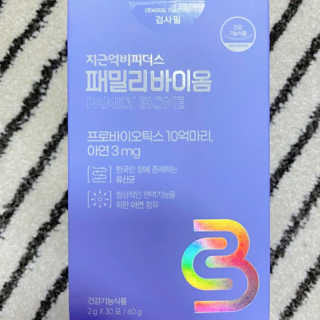 시크하게님이 올린 리뷰 사진 3