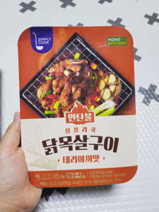SunheeKim님이 올린 리뷰 사진 4