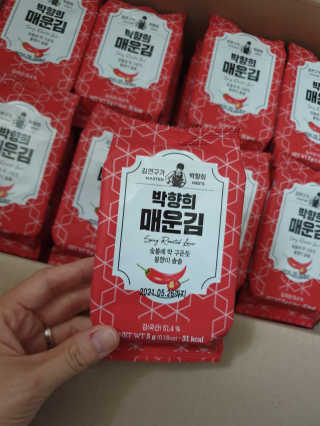 절세미녀님이 올린 리뷰 사진 2