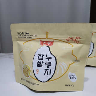 kimsang90님이 올린 리뷰 사진 1