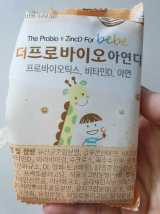 루비랑님이 올린 리뷰 사진 2
