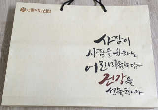 테라피액터님이 올린 리뷰 사진 2
