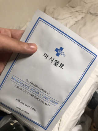 닥터마시멜로 닥터마스멜로 마블러스 아쿠아 클리닉 마스크 — 4점을 준 리뷰어가 2020년 9월 올린 사용 사진