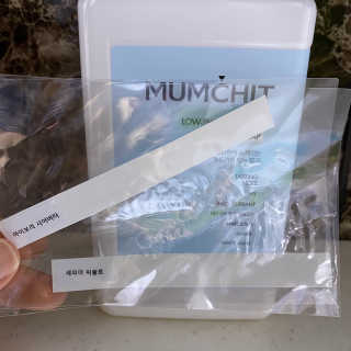멈칫 멜팅 바디로션,  약산성 바디워시 택 1 — 4.5점을 준 리뷰어가 2020년 8월 올린 사용 사진