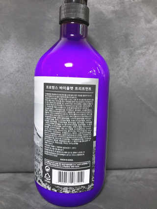 프로방스 바이올렛 퍼퓸 트리트먼트 1000ml 업그레이드 — 3점을 준 리뷰어가 2020년 8월 올린 사용 사진
