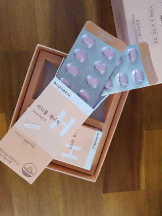 나래머랭님이 올린 리뷰 사진 3
