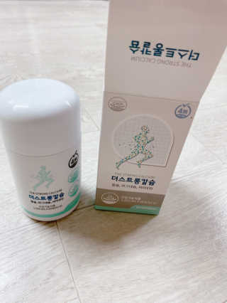 이수맘님이 올린 리뷰 사진 2