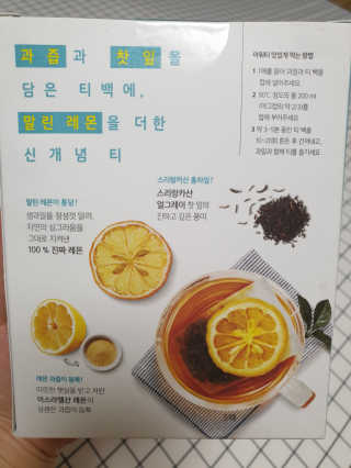 주원주하맘님이 올린 리뷰 사진 3