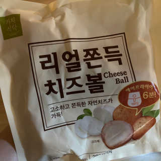 뚜영님이 올린 리뷰 사진 1