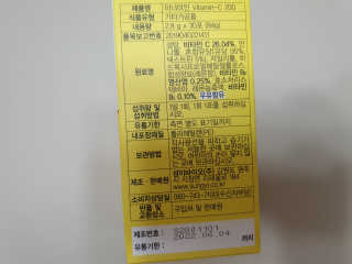 수니니님이 올린 리뷰 사진 2