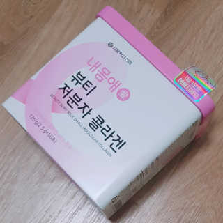 김뺩뺘님이 올린 리뷰 사진 3