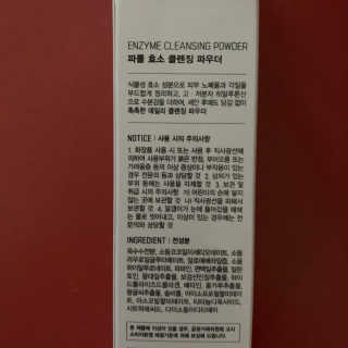 투밍님이 올린 리뷰 사진 3