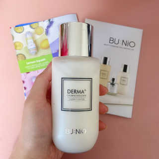 뷰니오 더마플러스 카밍 에멀전200ml — 4점을 준 리뷰어가 2020년 12월 올린 사용 사진