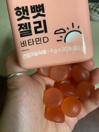 beaglemihyoni님이 올린 리뷰 사진 3