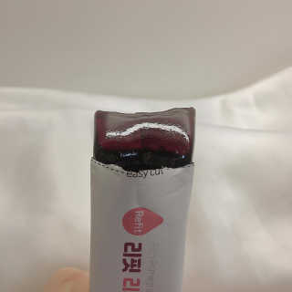 maisonde이안님이 올린 리뷰 사진 4