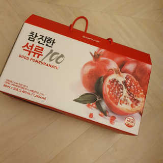 horim님이 올린 리뷰 사진 3