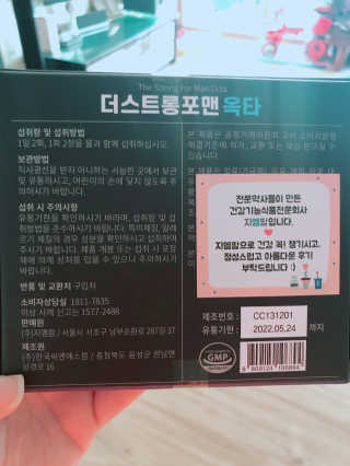 수디니님이 올린 리뷰 사진 2