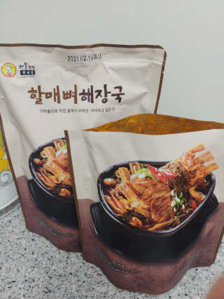 콩알맘님이 올린 리뷰 사진 2