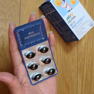하루냥님이 올린 리뷰 사진 3